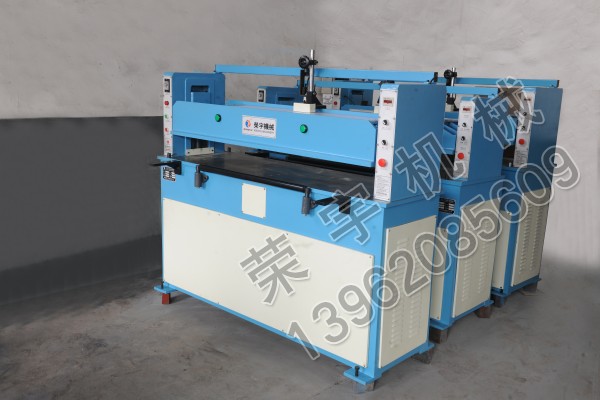 XCLP2-25T/30Tƽ��Һ���Ô��C